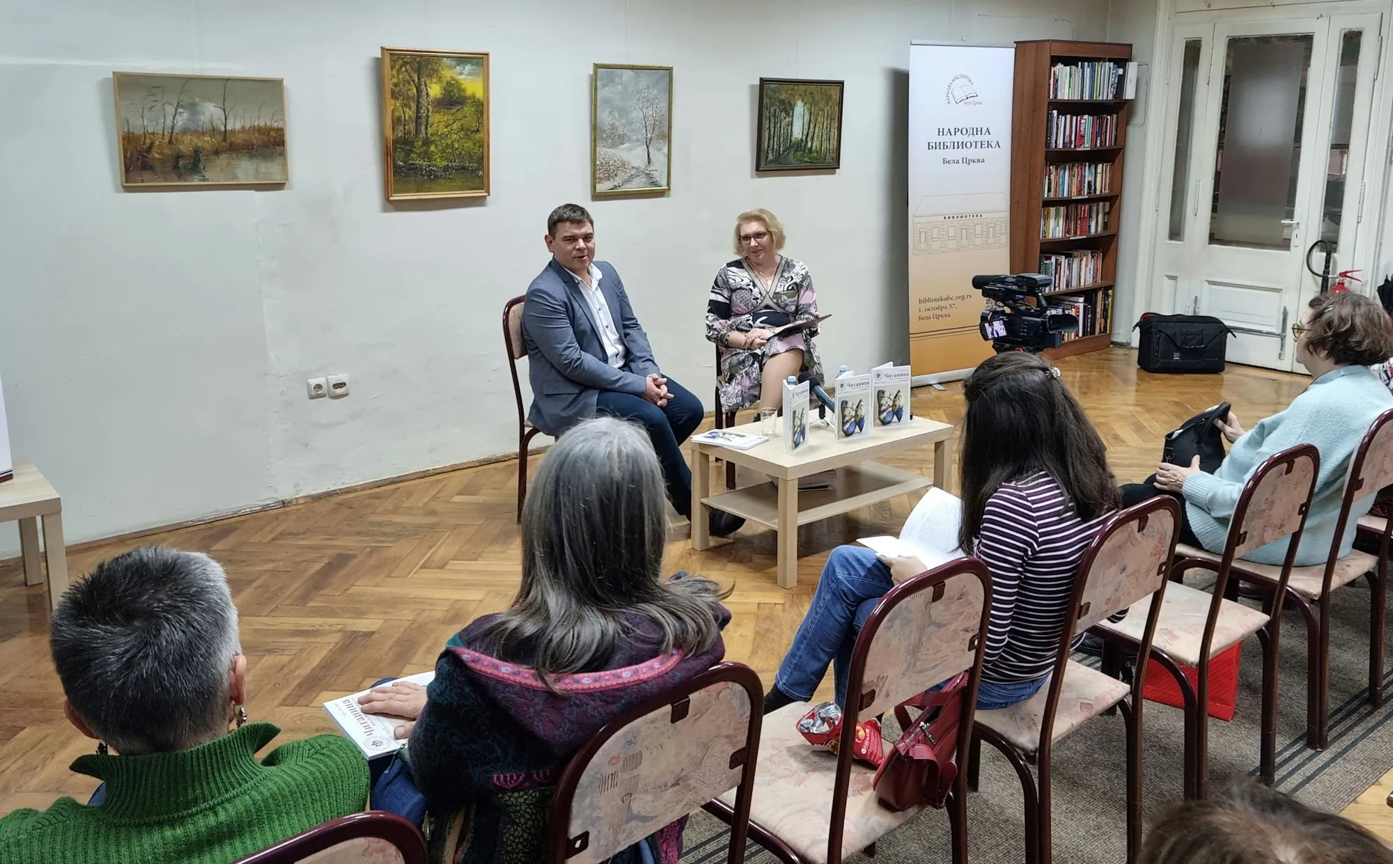 Biblioteka Bela Crkva: Predstavljen novi broj godišnjaka „Čitanica“