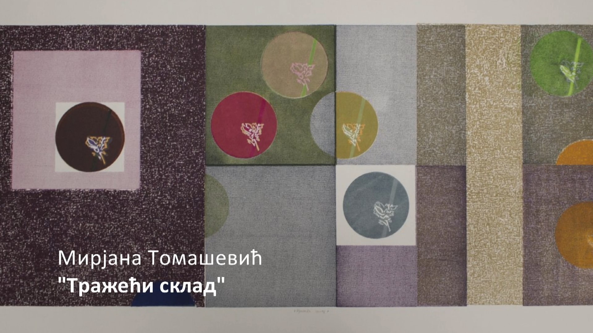 HIGHLIGHTS IZ DEPOA – Mirjana Tomašević – „Tražeći sklad“