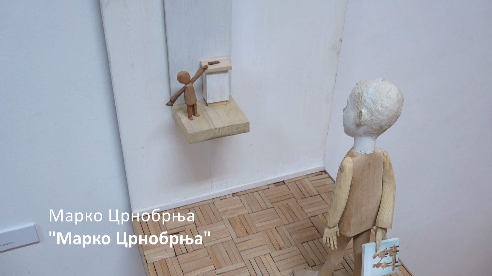 HIGHLIGHTS IZ DEPOA – Marko Crnobrnja