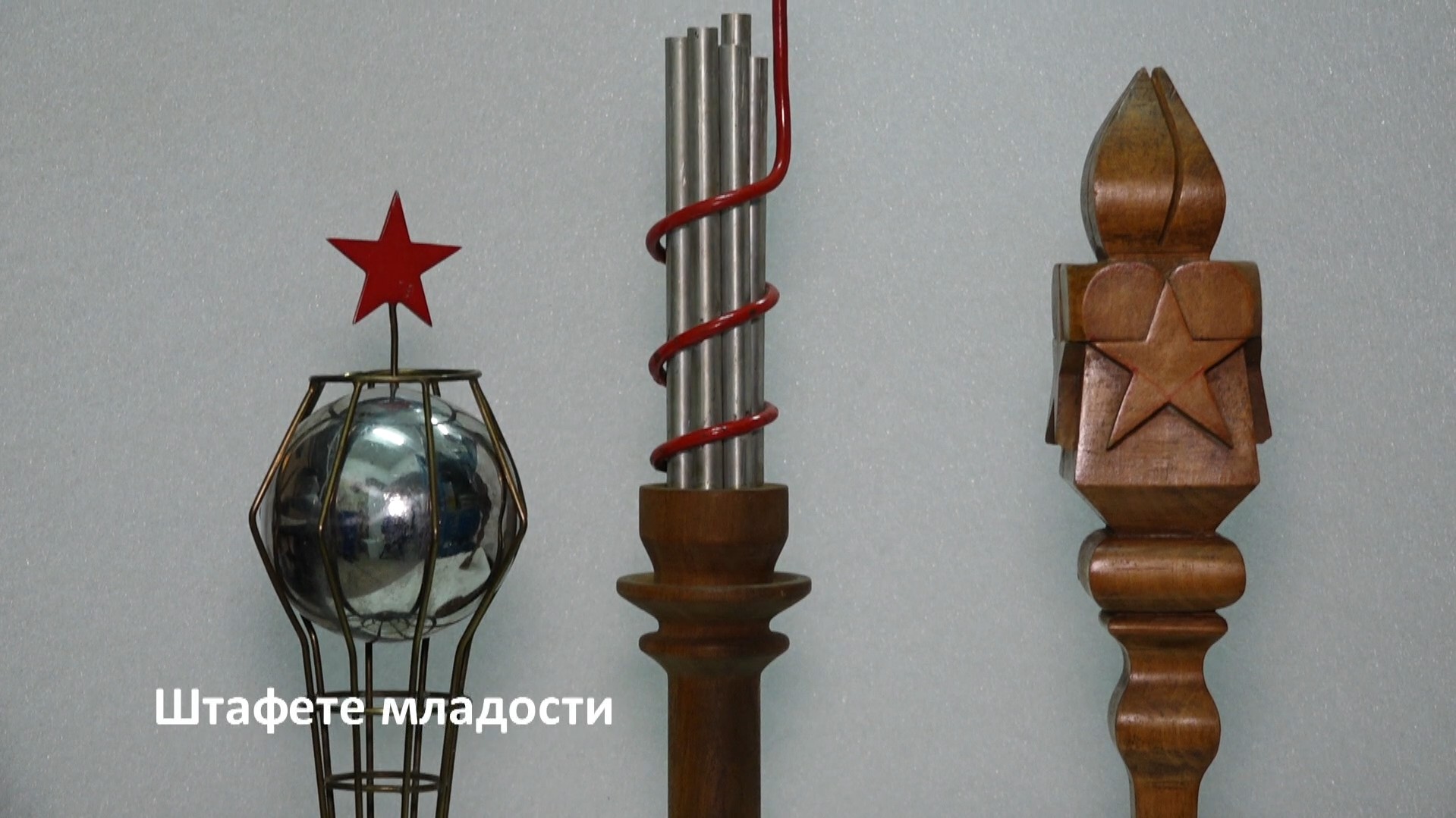 HIGHLIGHTS IZ DEPOA – Štafete mladosti