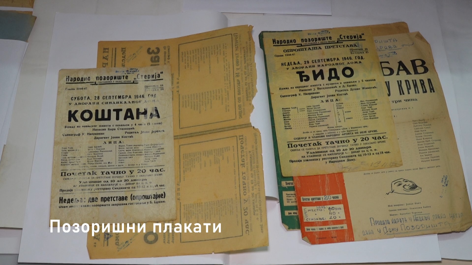 HIGHLIGHTS IZ DEPOA – Pozorišni plakati