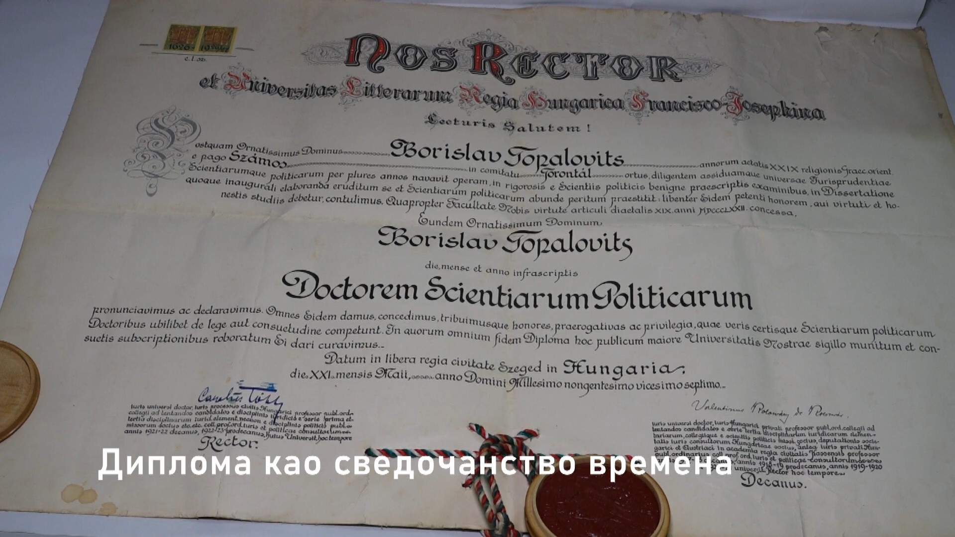 HIGHLIGHTS IZ DEPOA – Diploma kao svedočanstvo vremena