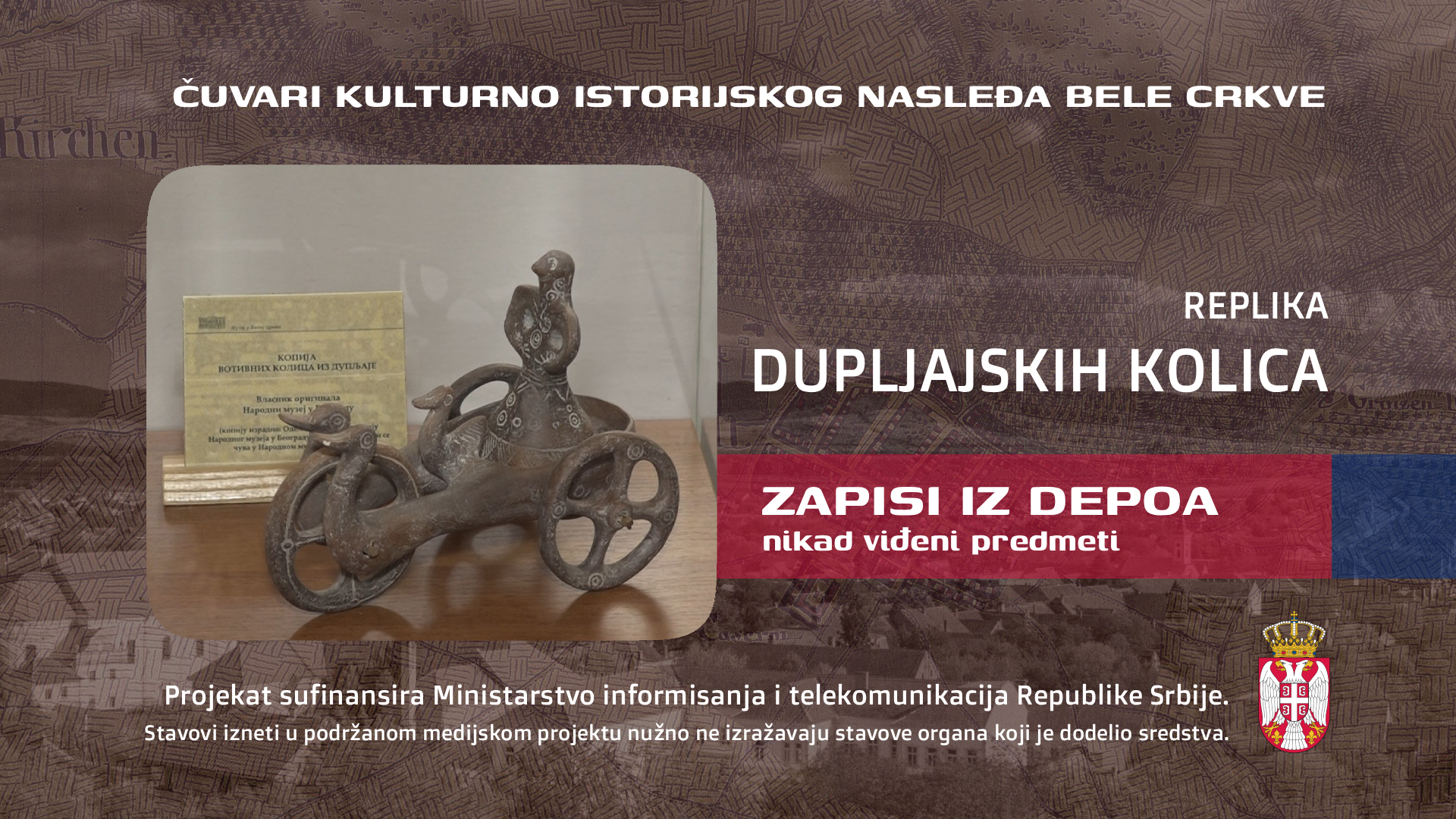 Replika Dupljajskih kolica