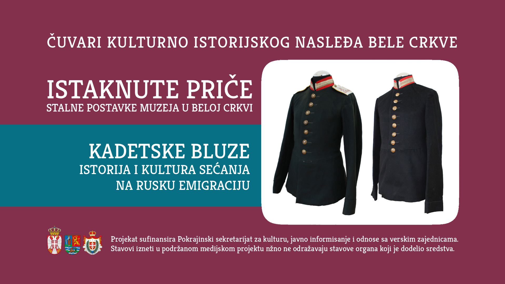 Kadetske bluze – Istorija i kultura sećanja na rusku emigraciju