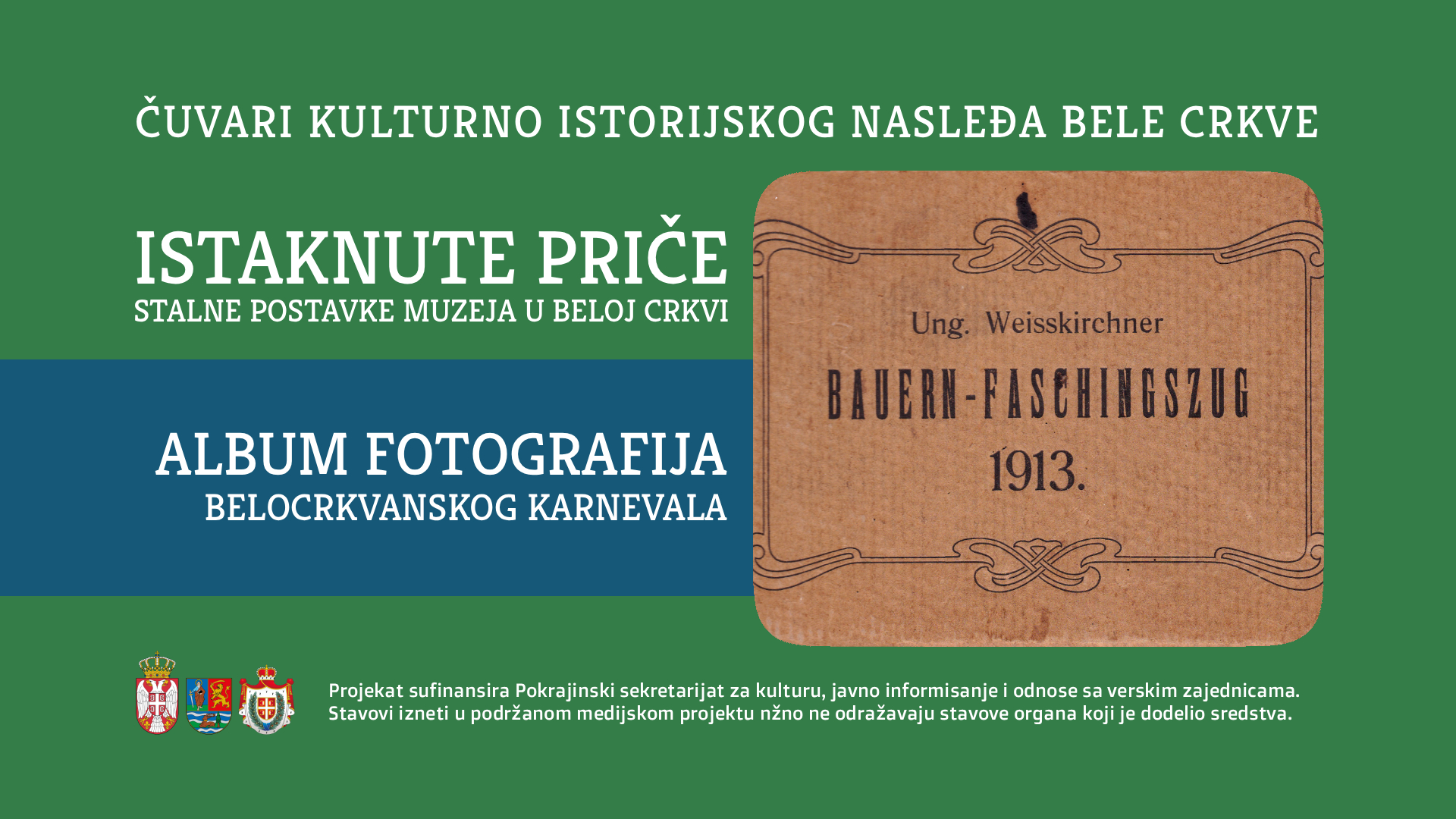 Album fotografija Belocrkvanskog karnevala