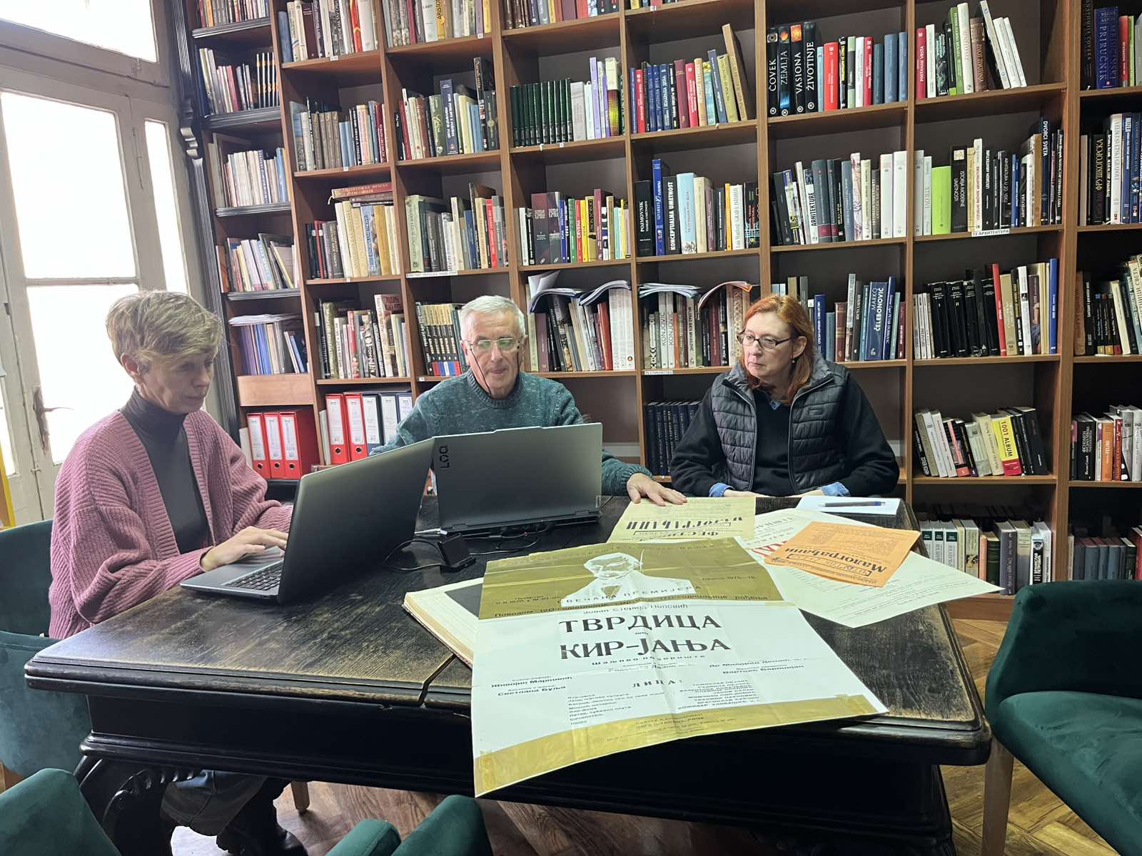 Digitalizacija zbirke plakata Narodne biblioteke u Beloj Crkvi