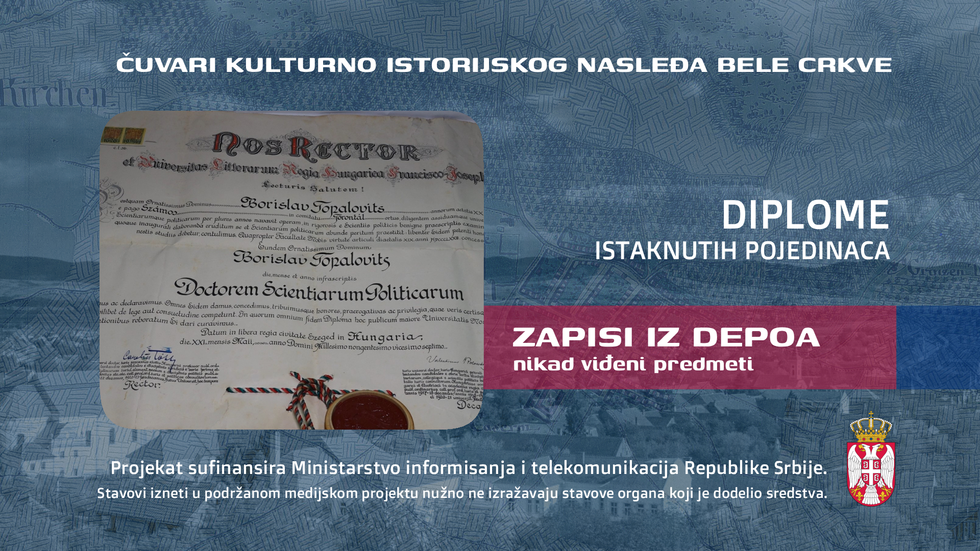 Diplome istaknutih pojedinaca