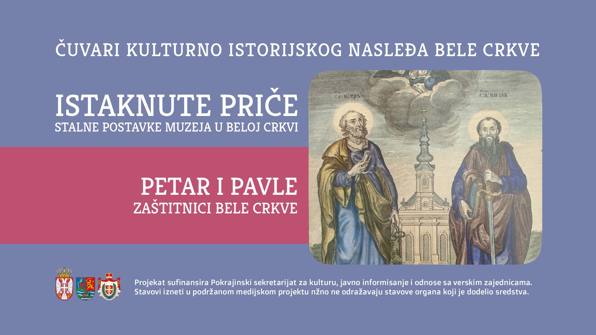 Petar i Pavle zaštitnici Bele Crkve