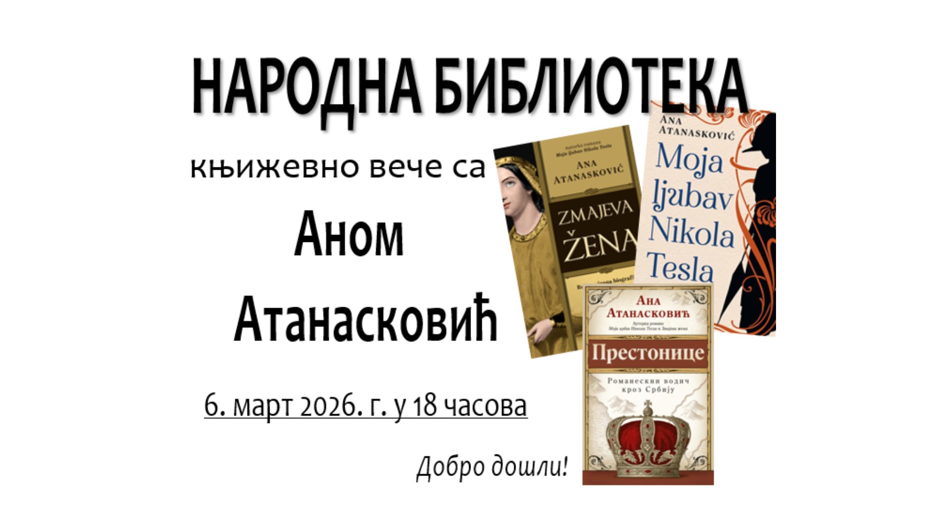 Književno veče Ane Atanasković u petak u Biblioteci